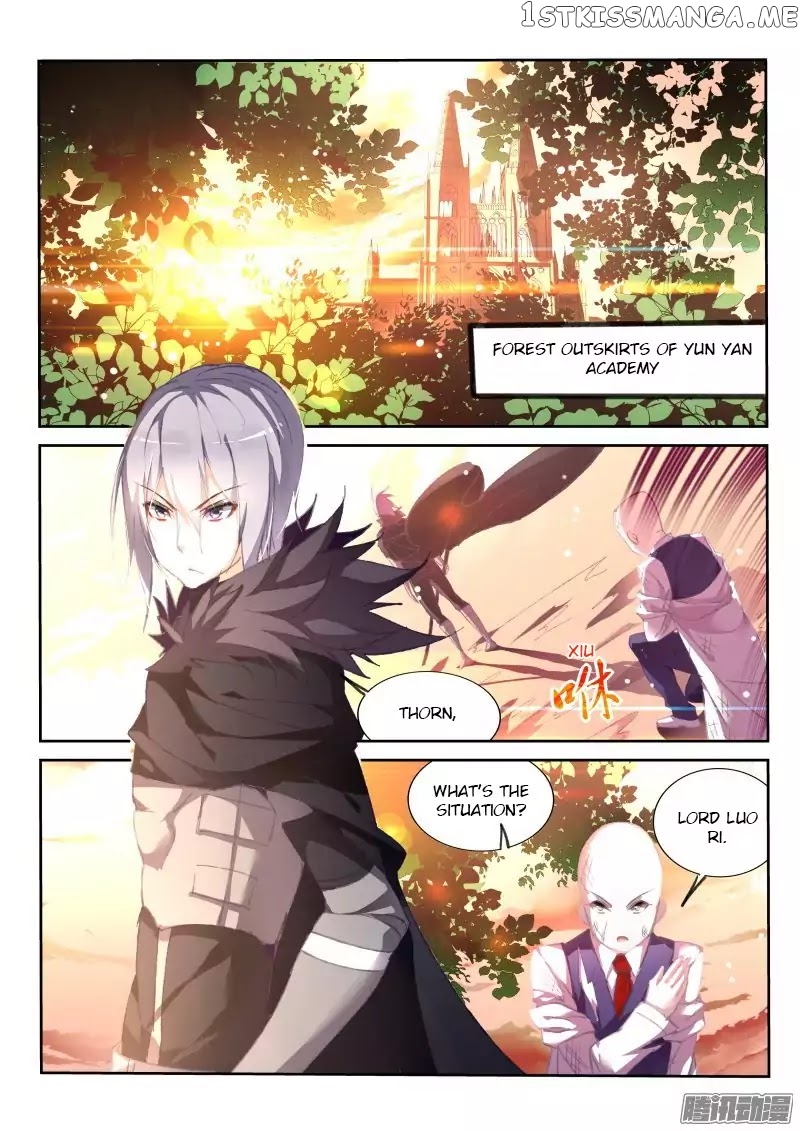 Demon Spirit Seed Manual chapter 163 - page 2