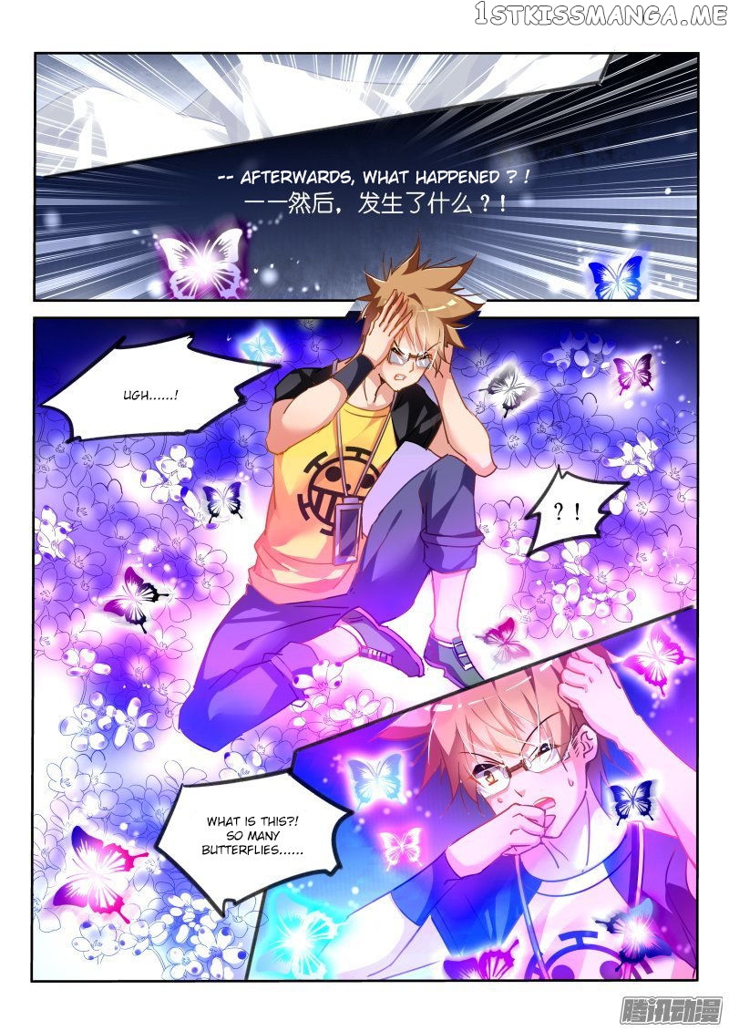 Demon Spirit Seed Manual chapter 133 - page 2