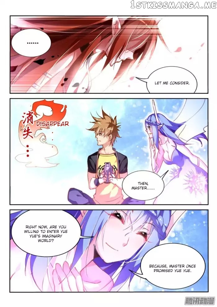 Demon Spirit Seed Manual chapter 130 - page 8