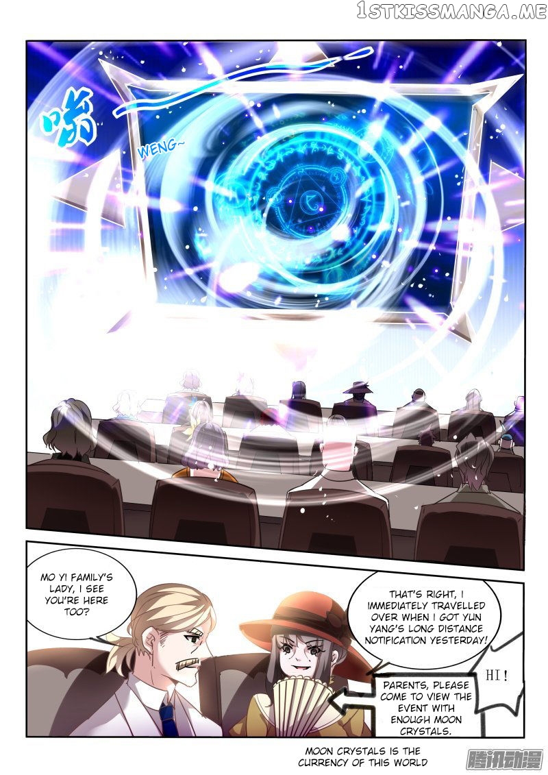 Demon Spirit Seed Manual chapter 125 - page 2