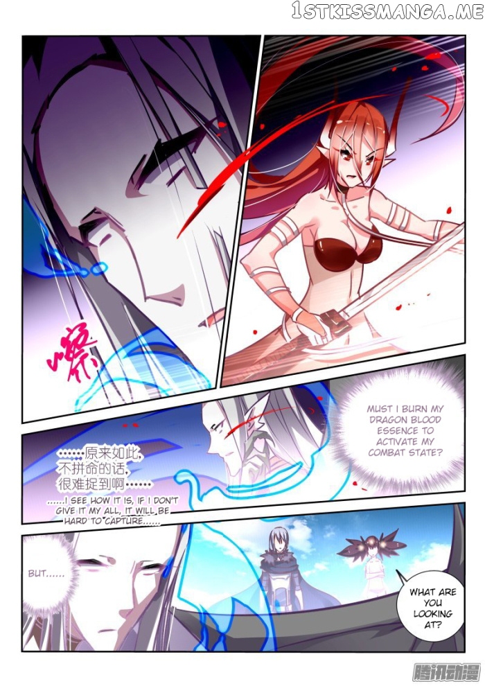 Demon Spirit Seed Manual chapter 113 - page 4