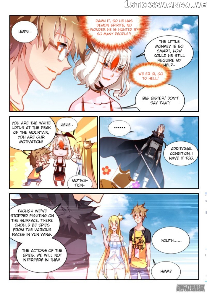 Demon Spirit Seed Manual chapter 113 - page 7