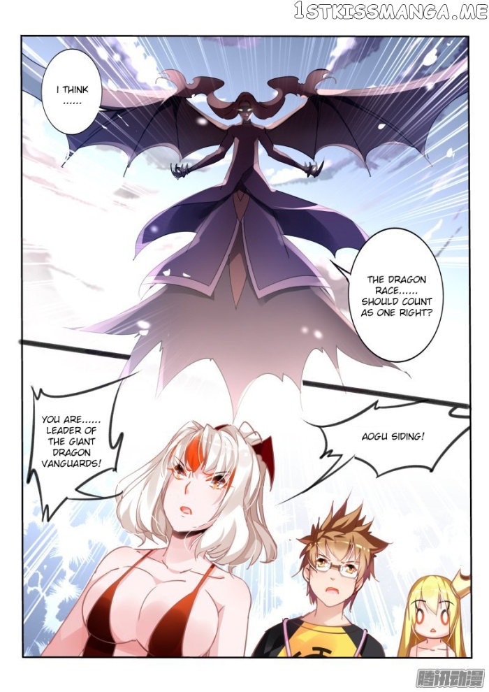 Demon Spirit Seed Manual chapter 110 - page 8