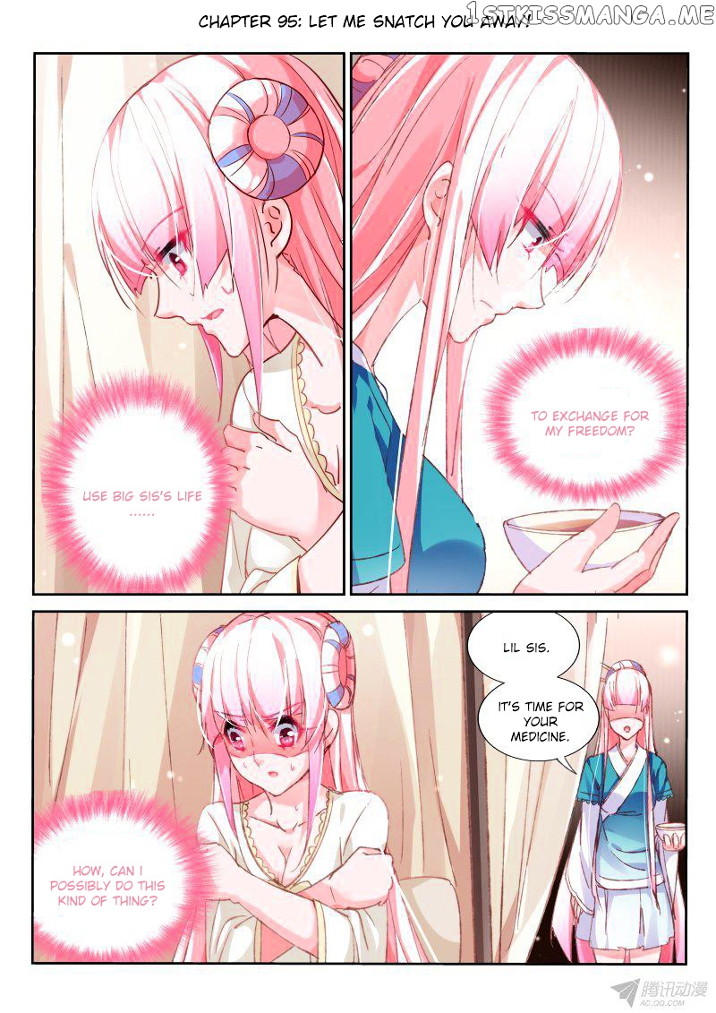Demon Spirit Seed Manual chapter 95 - page 3