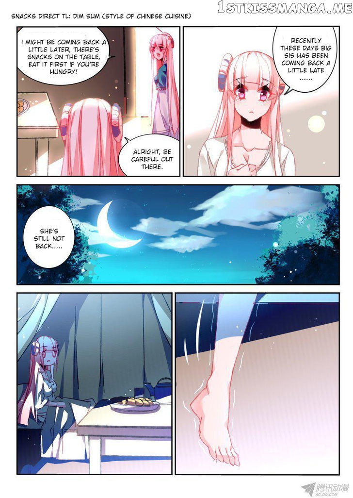 Demon Spirit Seed Manual chapter 87 - page 7