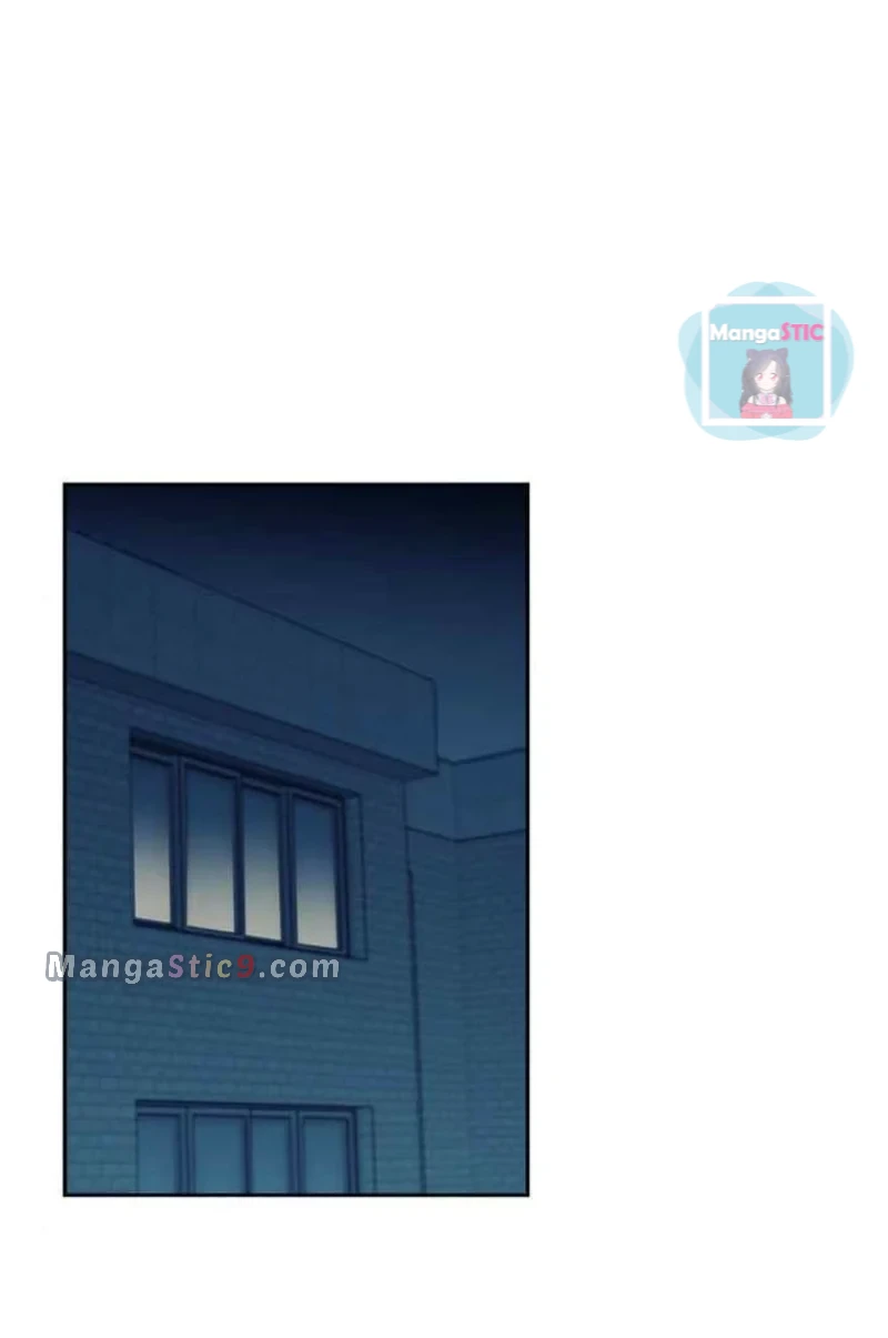 Date First, Love Later Chapter 77 - page 12