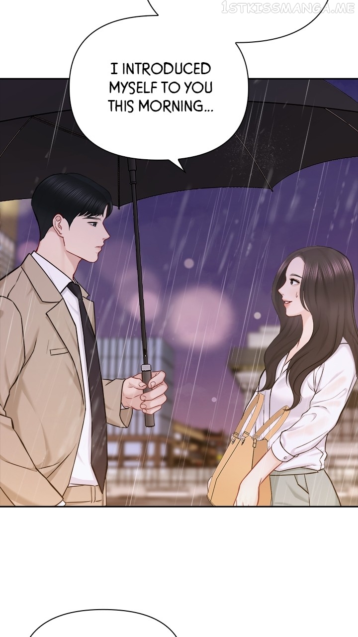 Date First, Love Later Chapter 74 - page 12