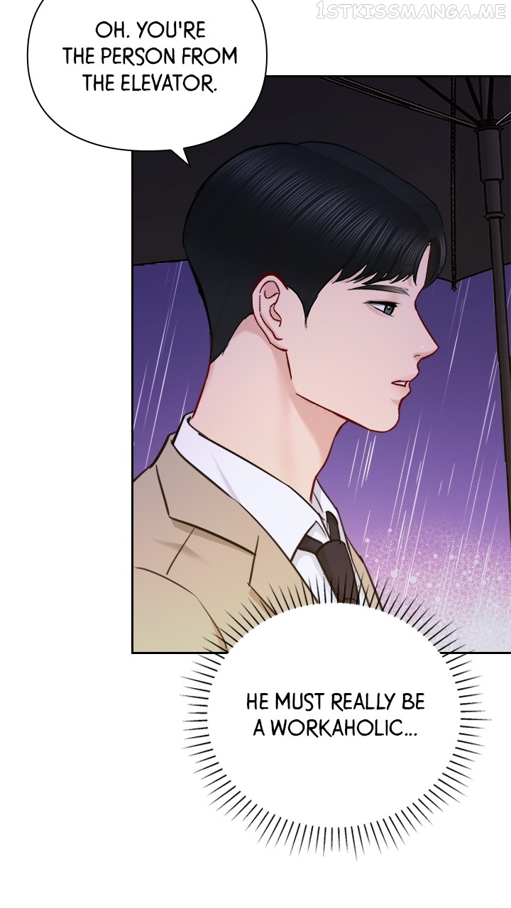 Date First, Love Later Chapter 74 - page 13