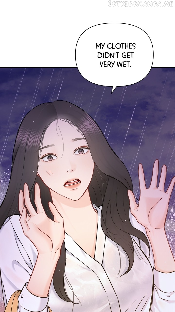 Date First, Love Later Chapter 74 - page 15