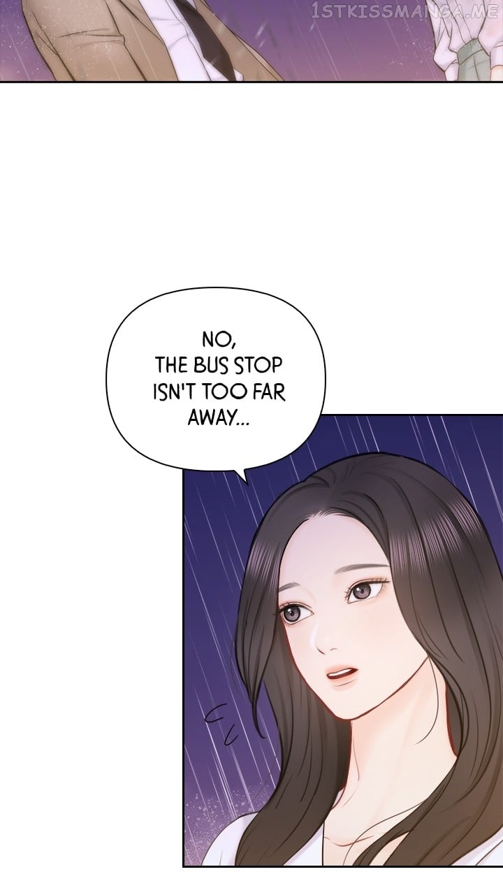 Date First, Love Later Chapter 74 - page 17