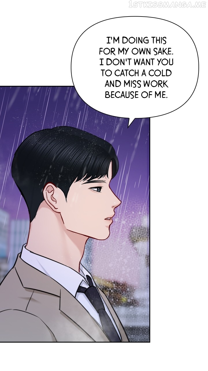 Date First, Love Later Chapter 74 - page 18