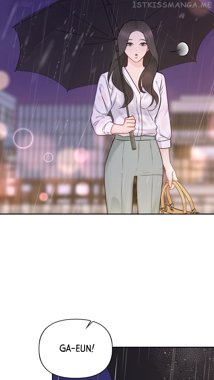 Date First, Love Later Chapter 74 - page 22