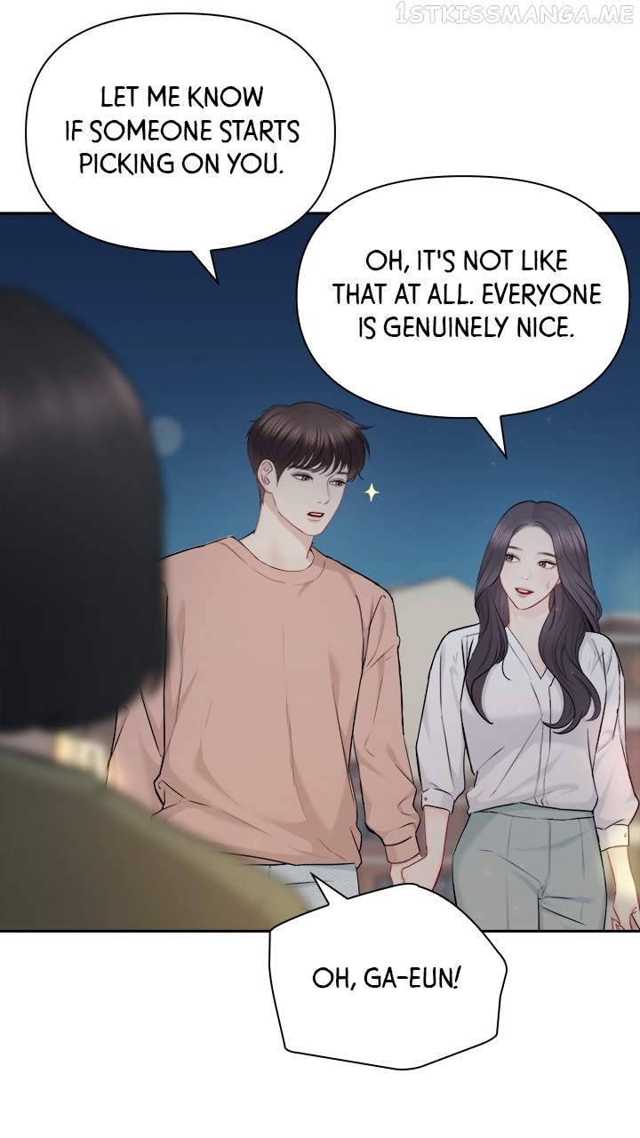 Date First, Love Later Chapter 74 - page 36