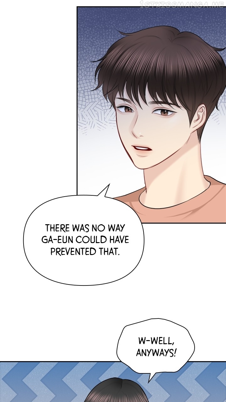 Date First, Love Later Chapter 74 - page 43
