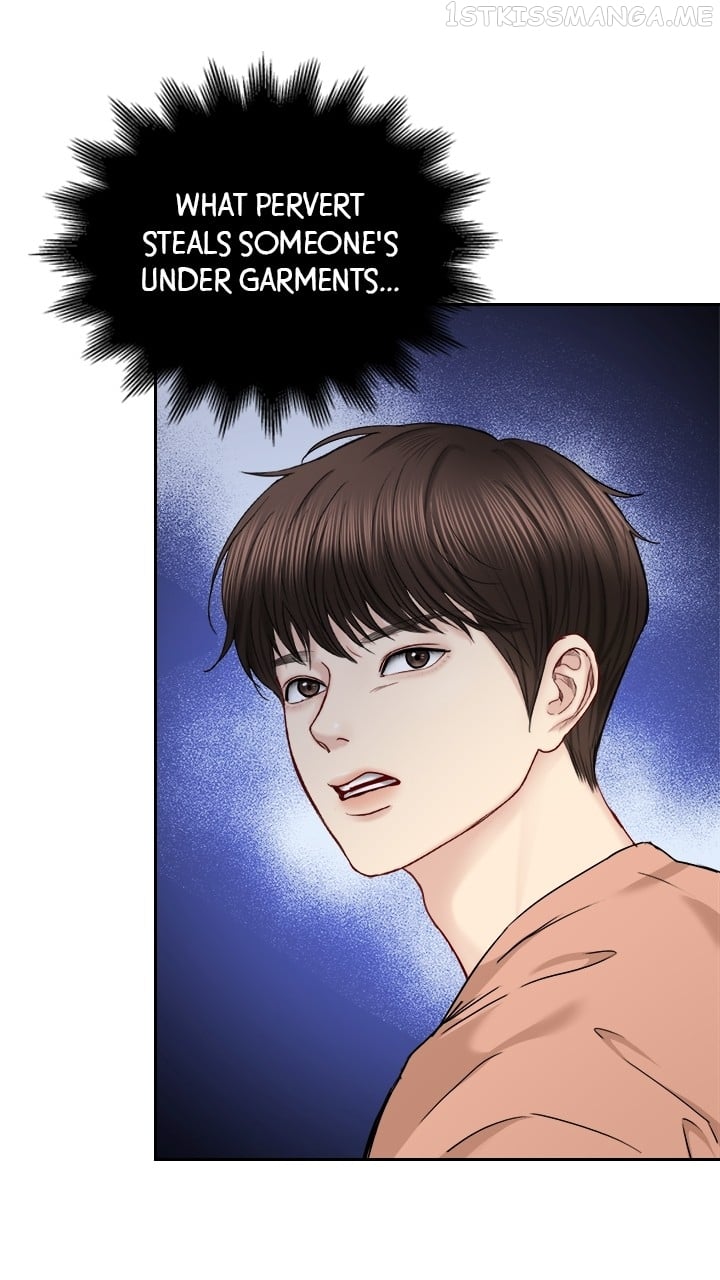 Date First, Love Later Chapter 74 - page 47