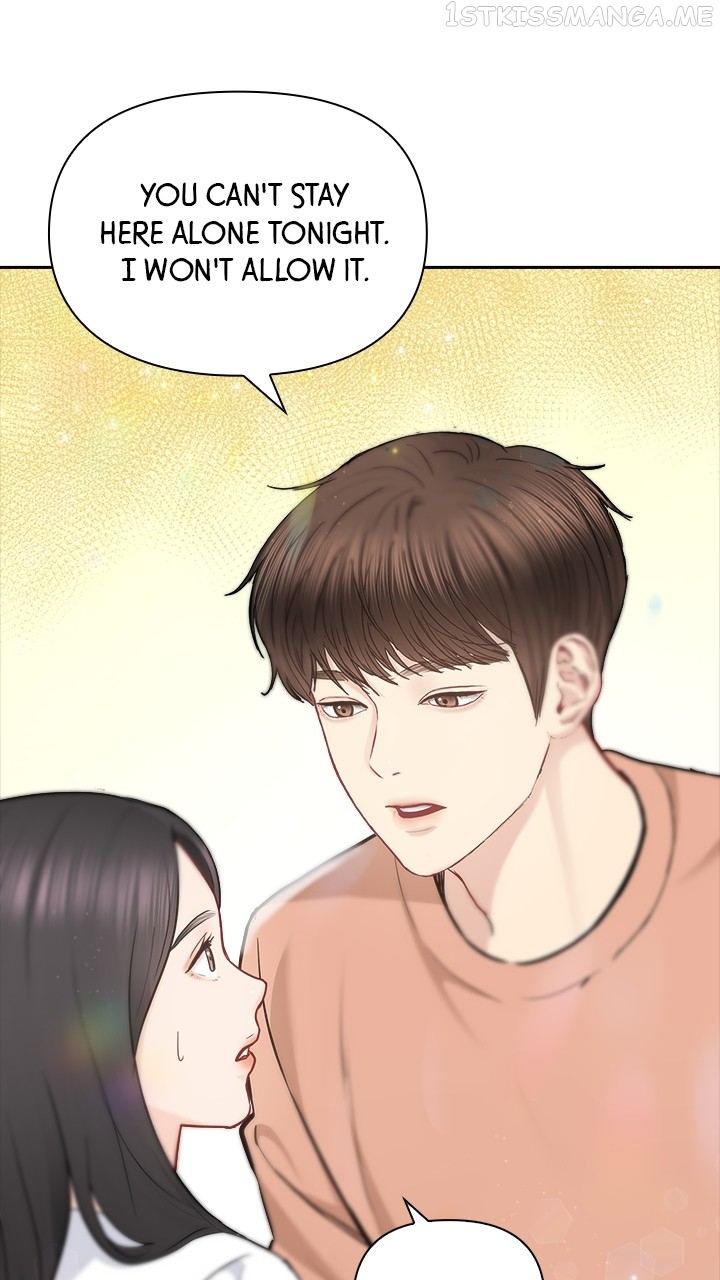 Date First, Love Later Chapter 74 - page 50