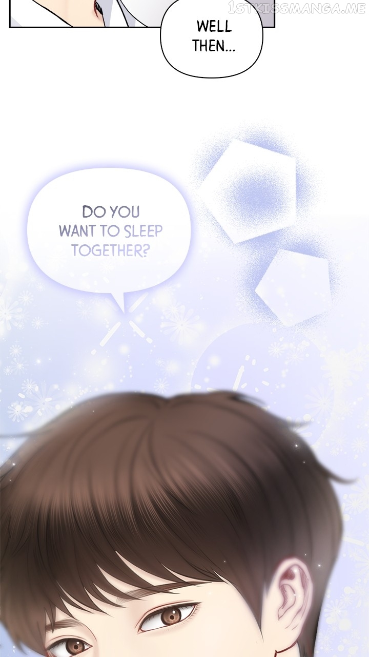 Date First, Love Later Chapter 74 - page 57