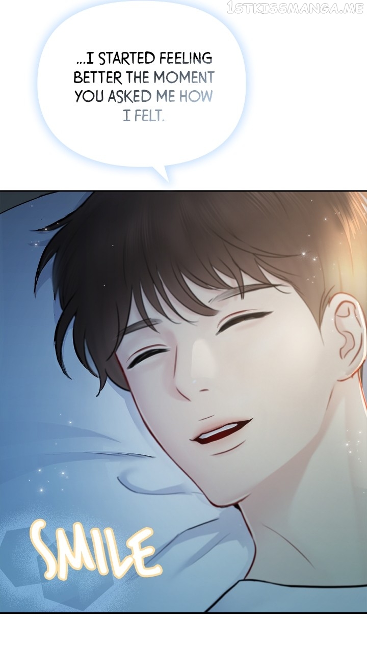 Date First, Love Later Chapter 74 - page 71