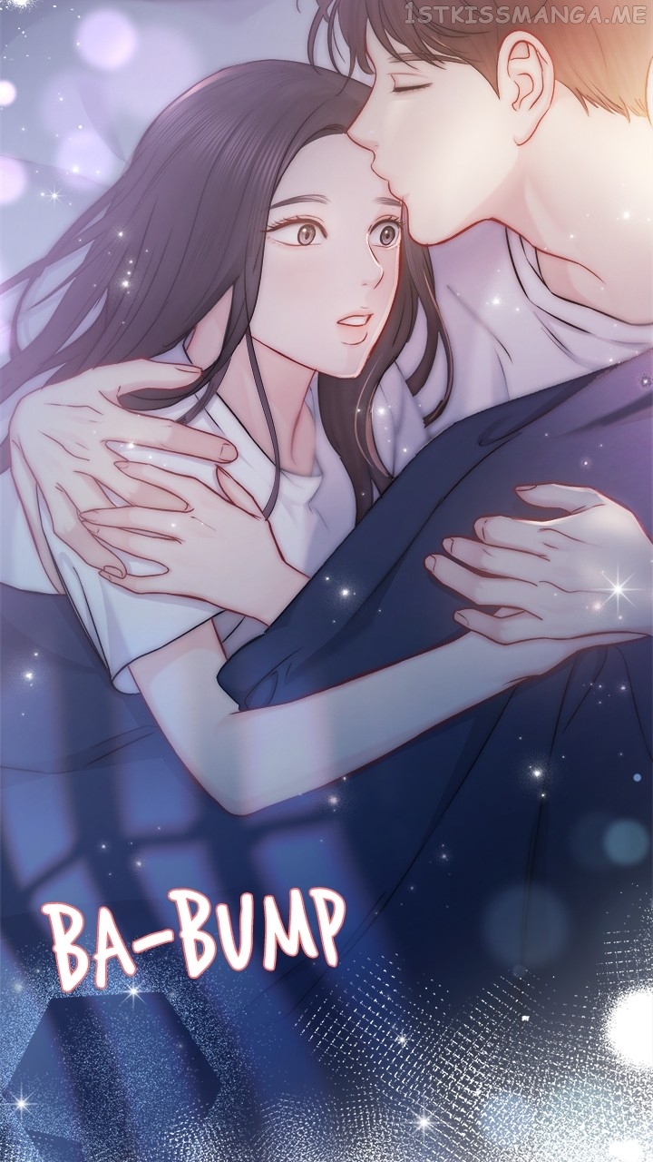 Date First, Love Later Chapter 74 - page 74