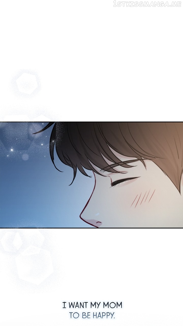 Date First, Love Later Chapter 74 - page 77