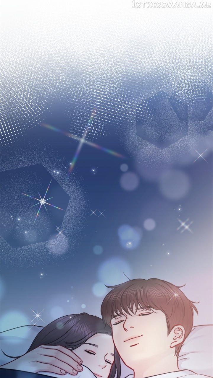 Date First, Love Later Chapter 74 - page 78