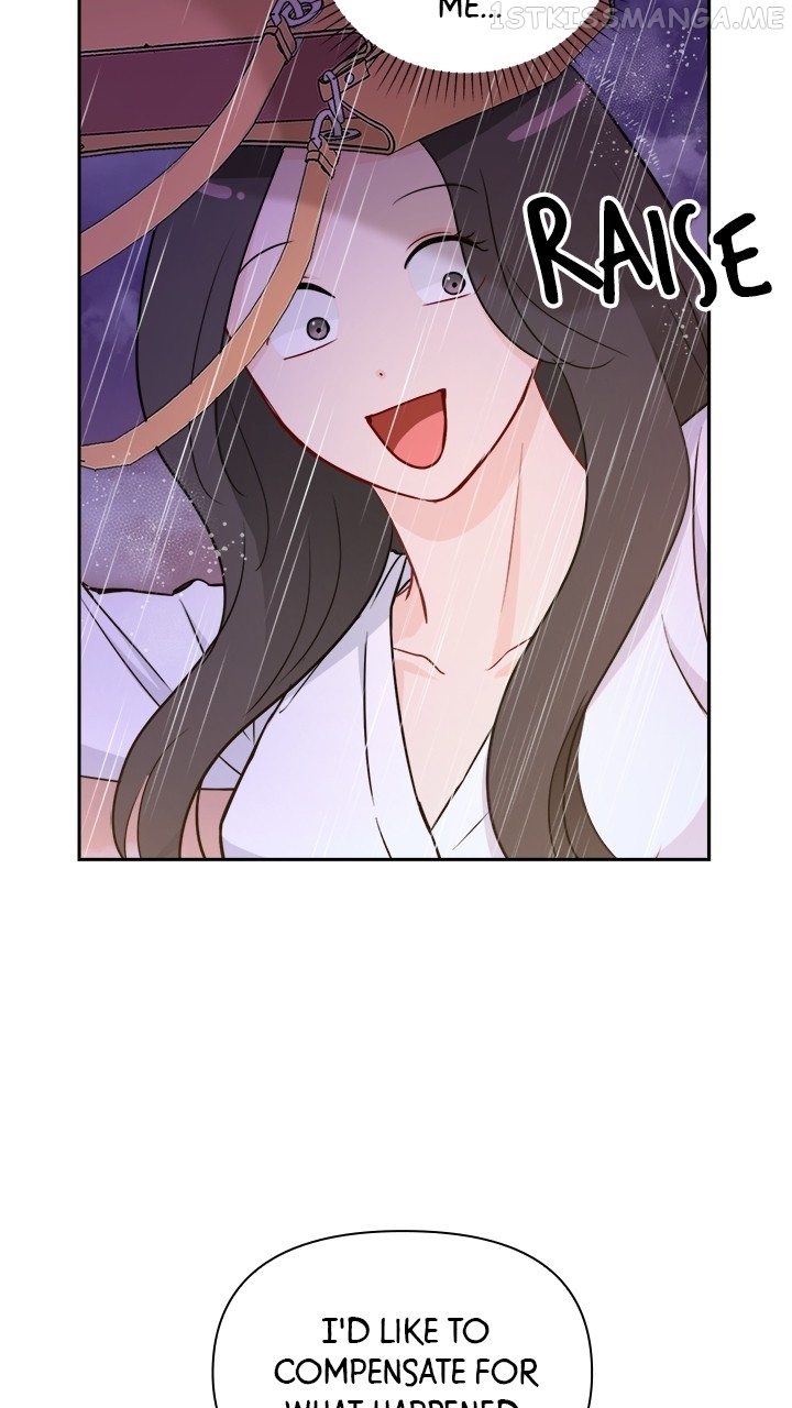 Date First, Love Later Chapter 74 - page 8