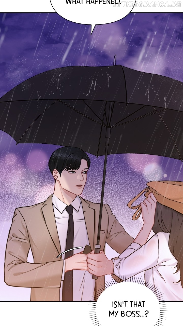 Date First, Love Later Chapter 74 - page 9