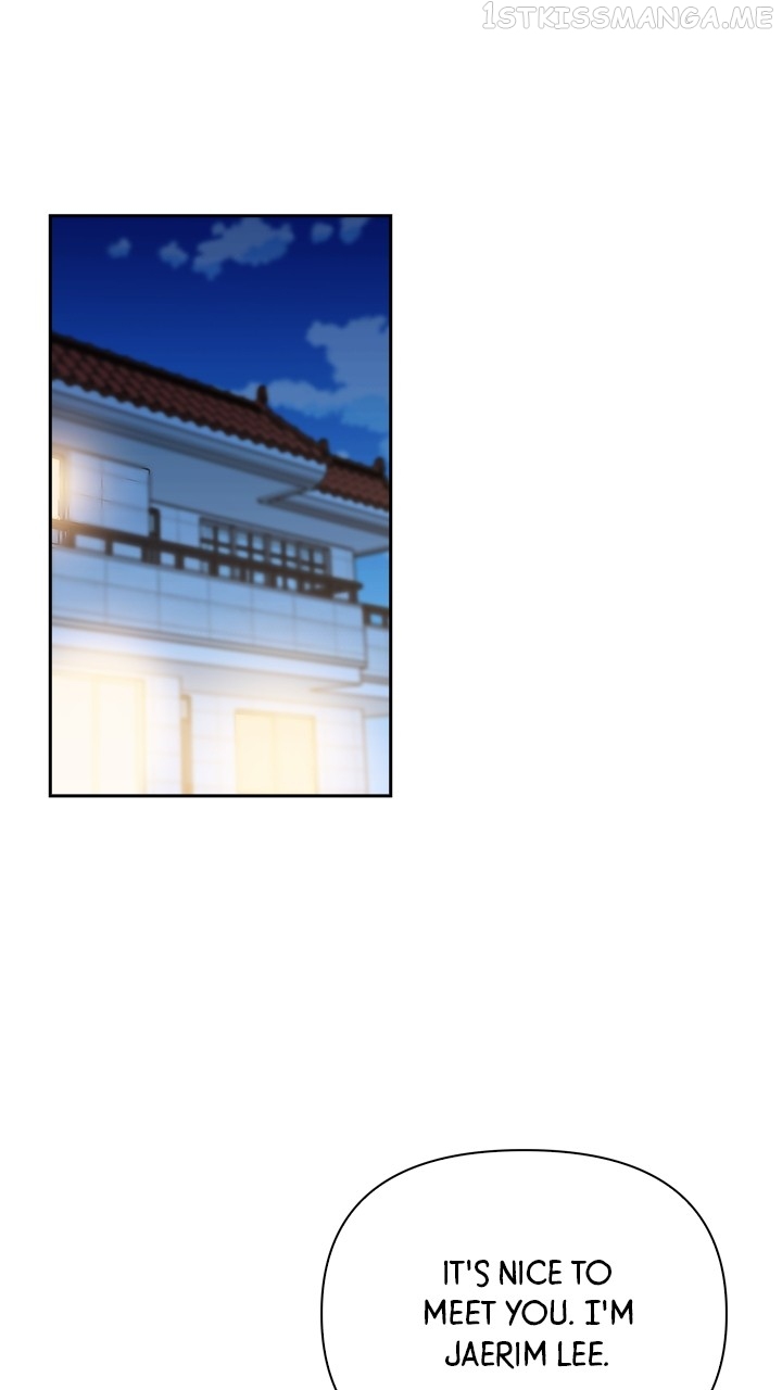 Date First, Love Later Chapter 71 - page 1