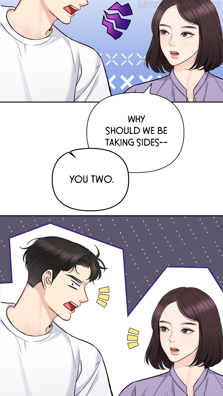 Date First, Love Later Chapter 71 - page 10