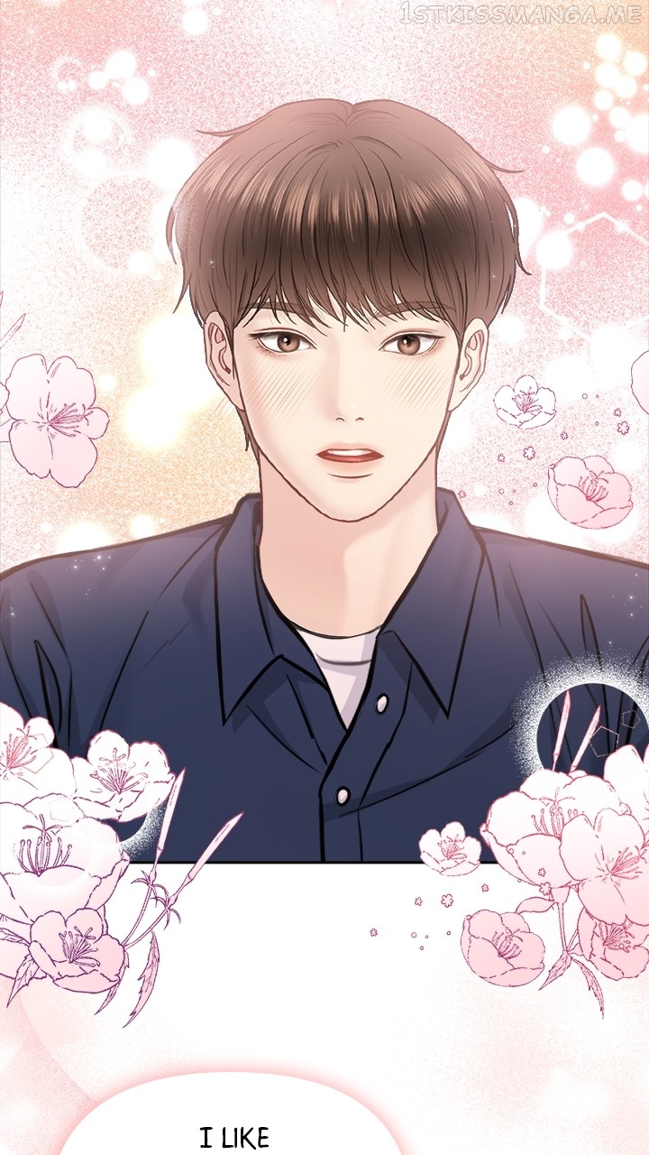 Date First, Love Later Chapter 71 - page 16