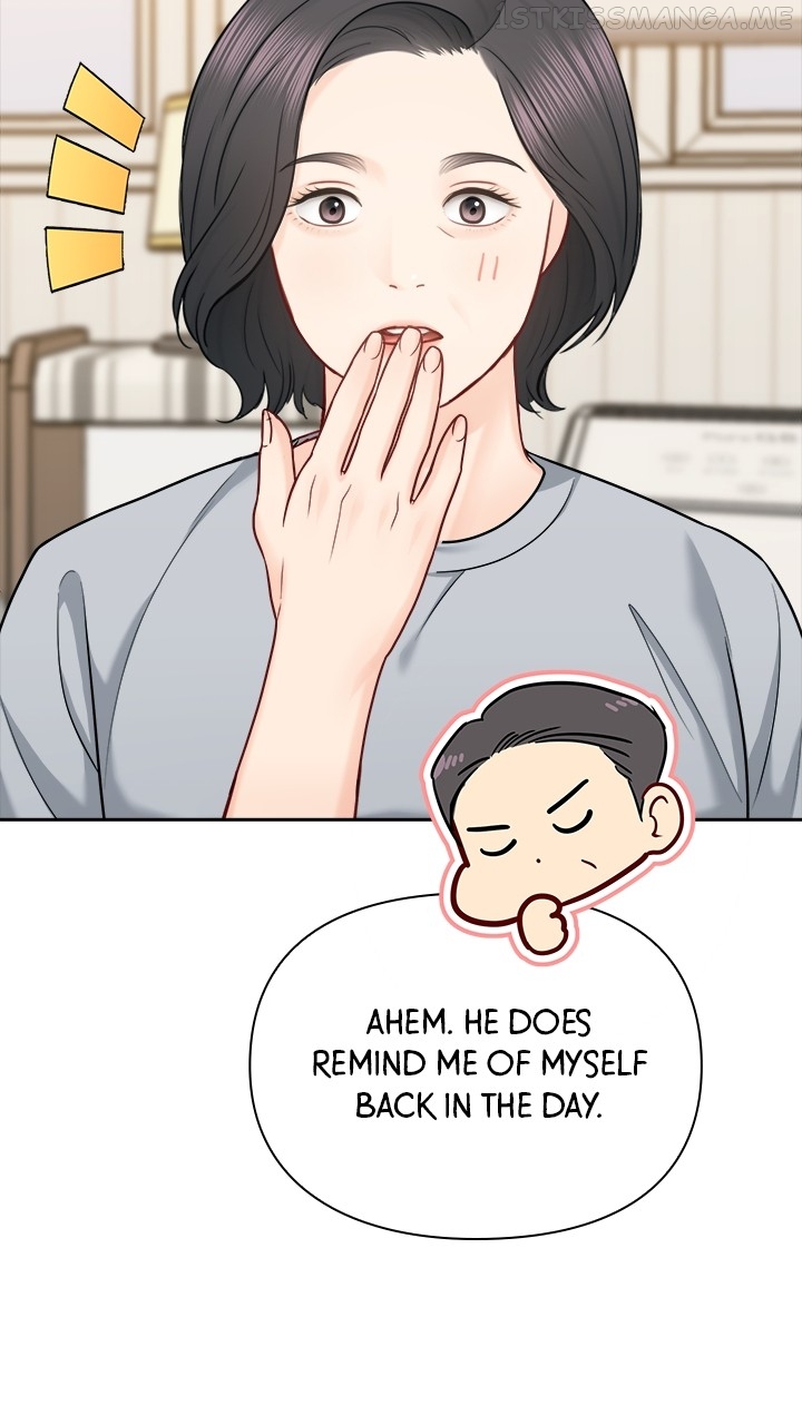 Date First, Love Later Chapter 71 - page 18
