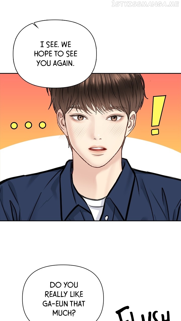 Date First, Love Later Chapter 71 - page 19