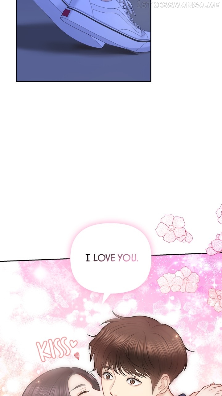 Date First, Love Later Chapter 71 - page 33