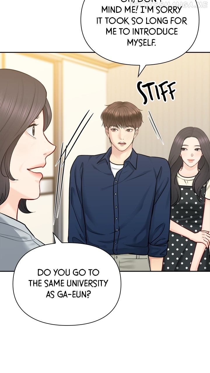 Date First, Love Later Chapter 71 - page 4