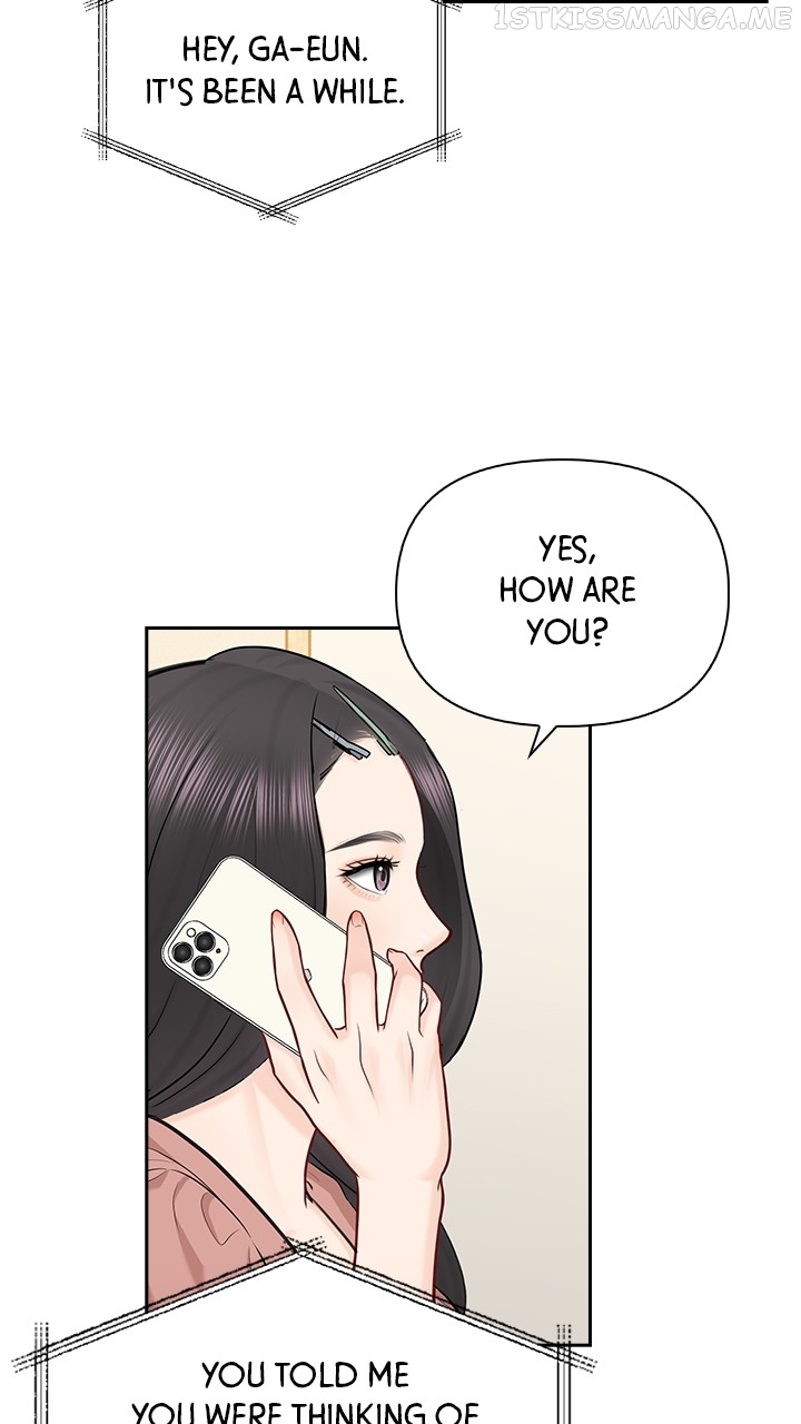 Date First, Love Later Chapter 71 - page 46