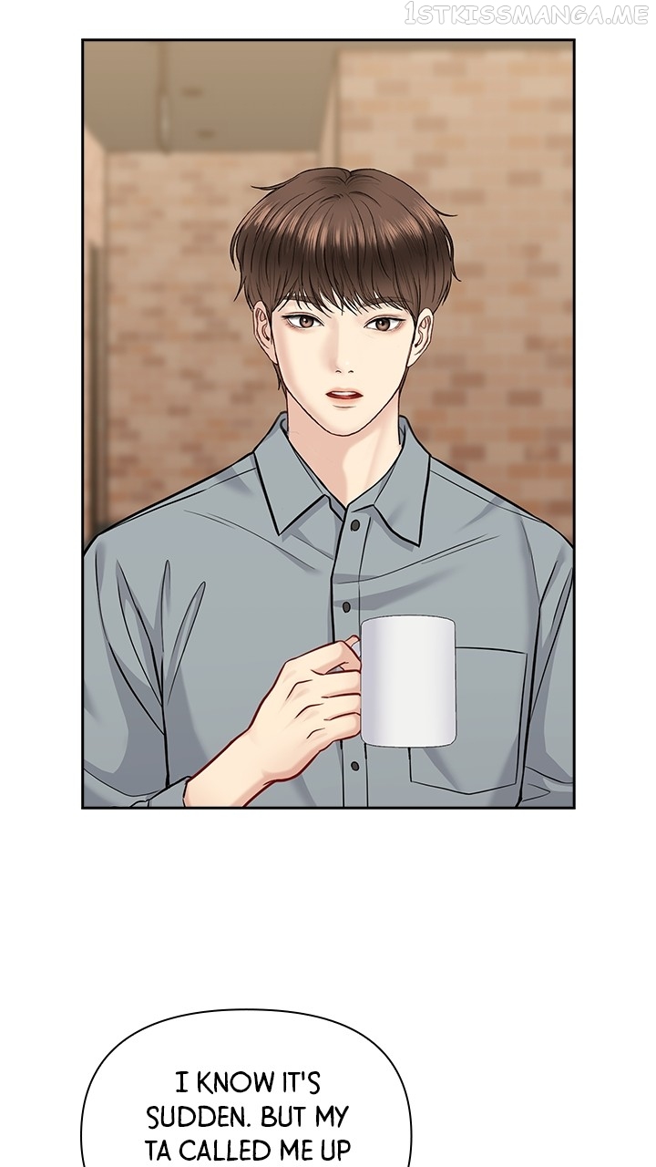 Date First, Love Later Chapter 71 - page 59