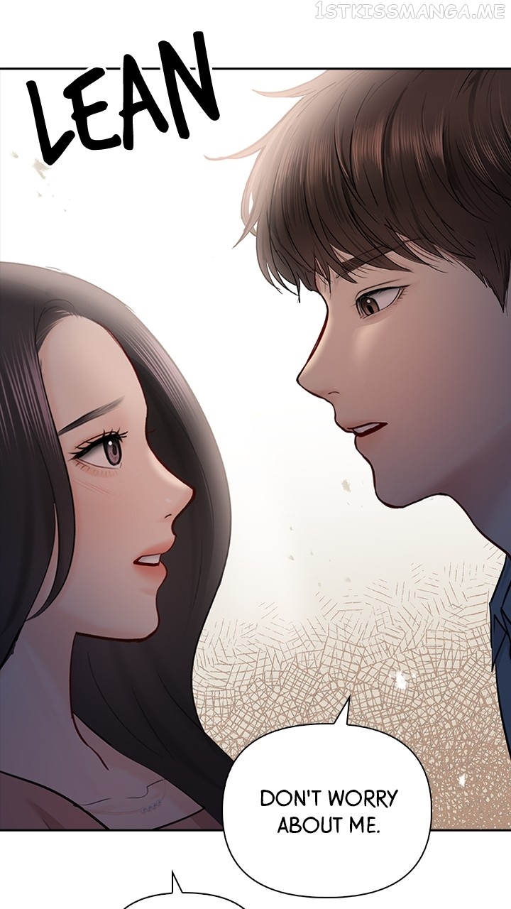 Date First, Love Later Chapter 71 - page 66