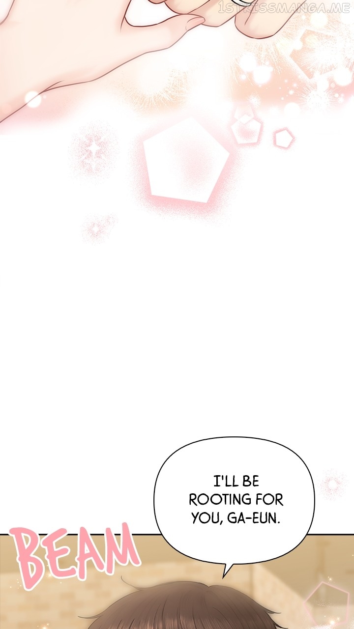 Date First, Love Later Chapter 71 - page 69