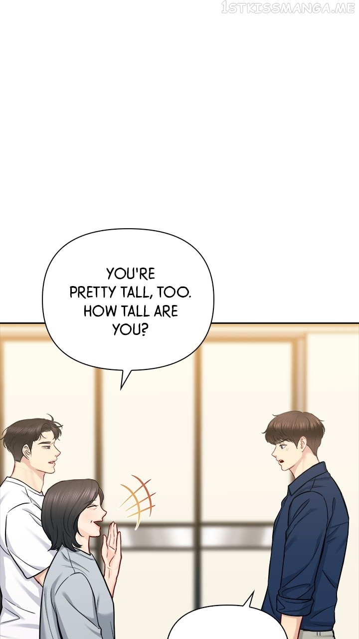 Date First, Love Later Chapter 71 - page 7