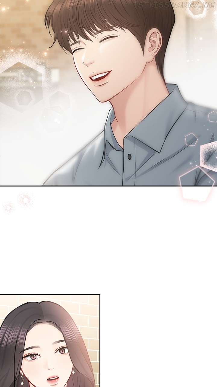Date First, Love Later Chapter 71 - page 70