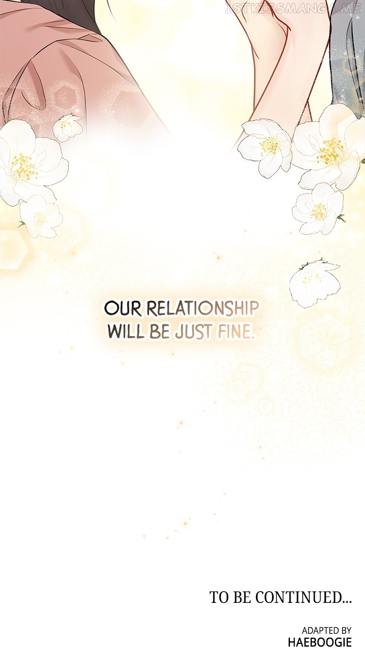 Date First, Love Later Chapter 71 - page 73
