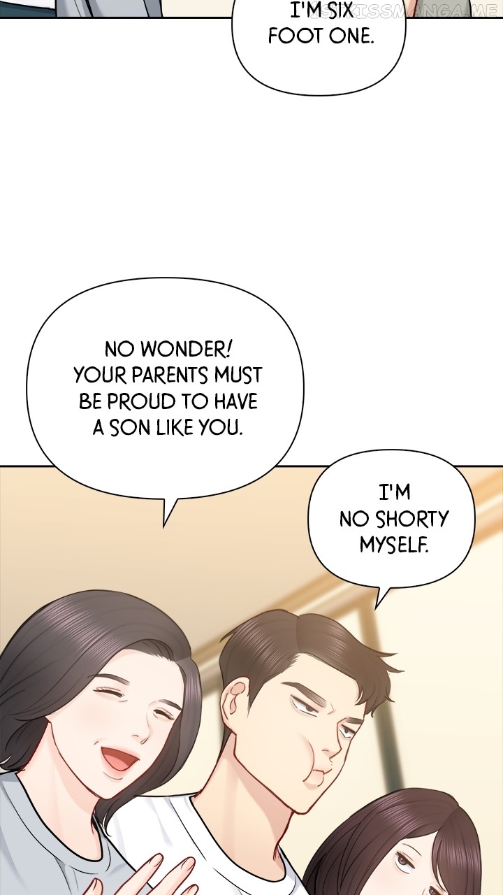 Date First, Love Later Chapter 71 - page 8