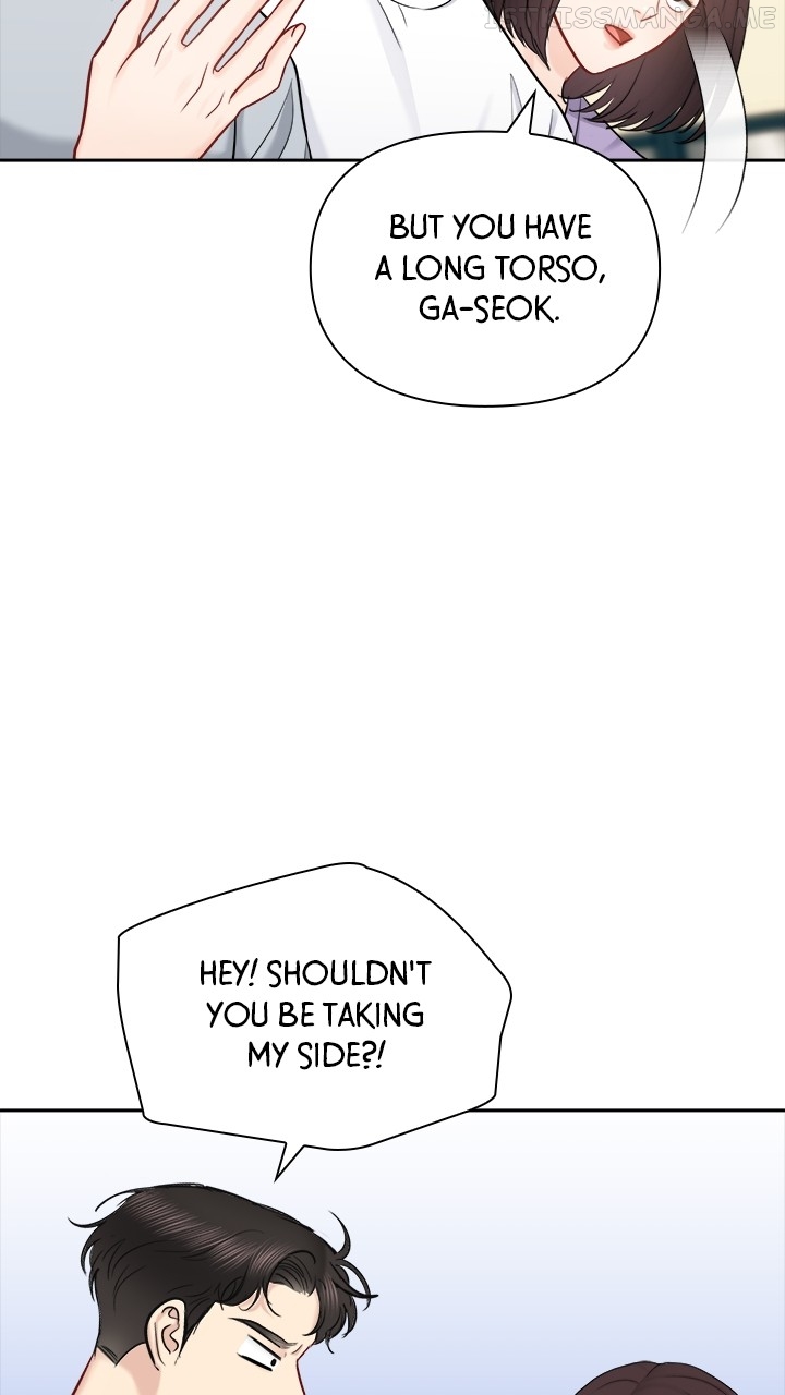 Date First, Love Later Chapter 71 - page 9