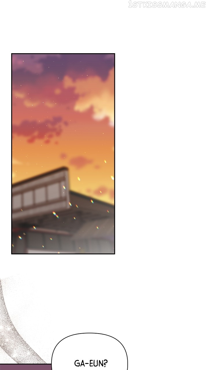 Date First, Love Later Chapter 70 - page 1