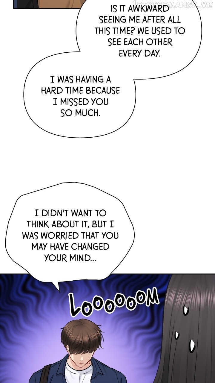 Date First, Love Later Chapter 70 - page 15