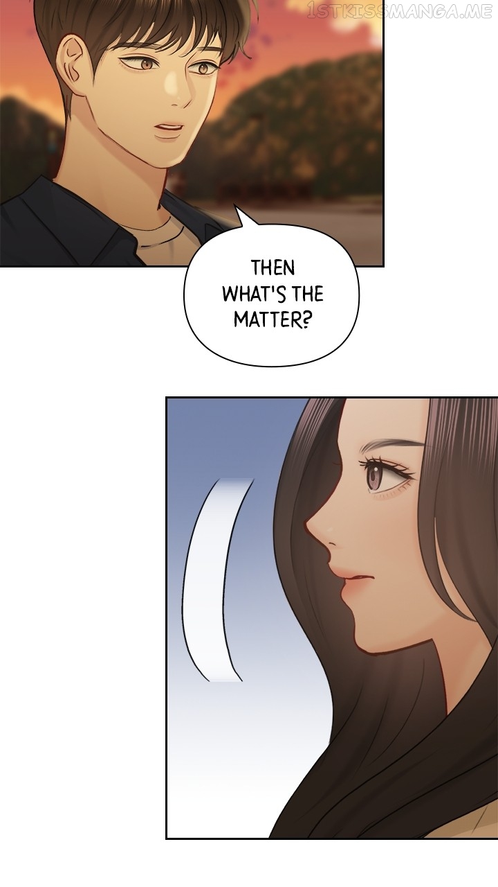 Date First, Love Later Chapter 70 - page 18