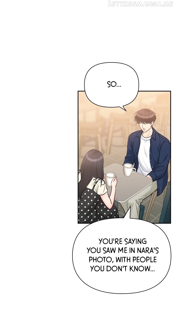 Date First, Love Later Chapter 70 - page 21