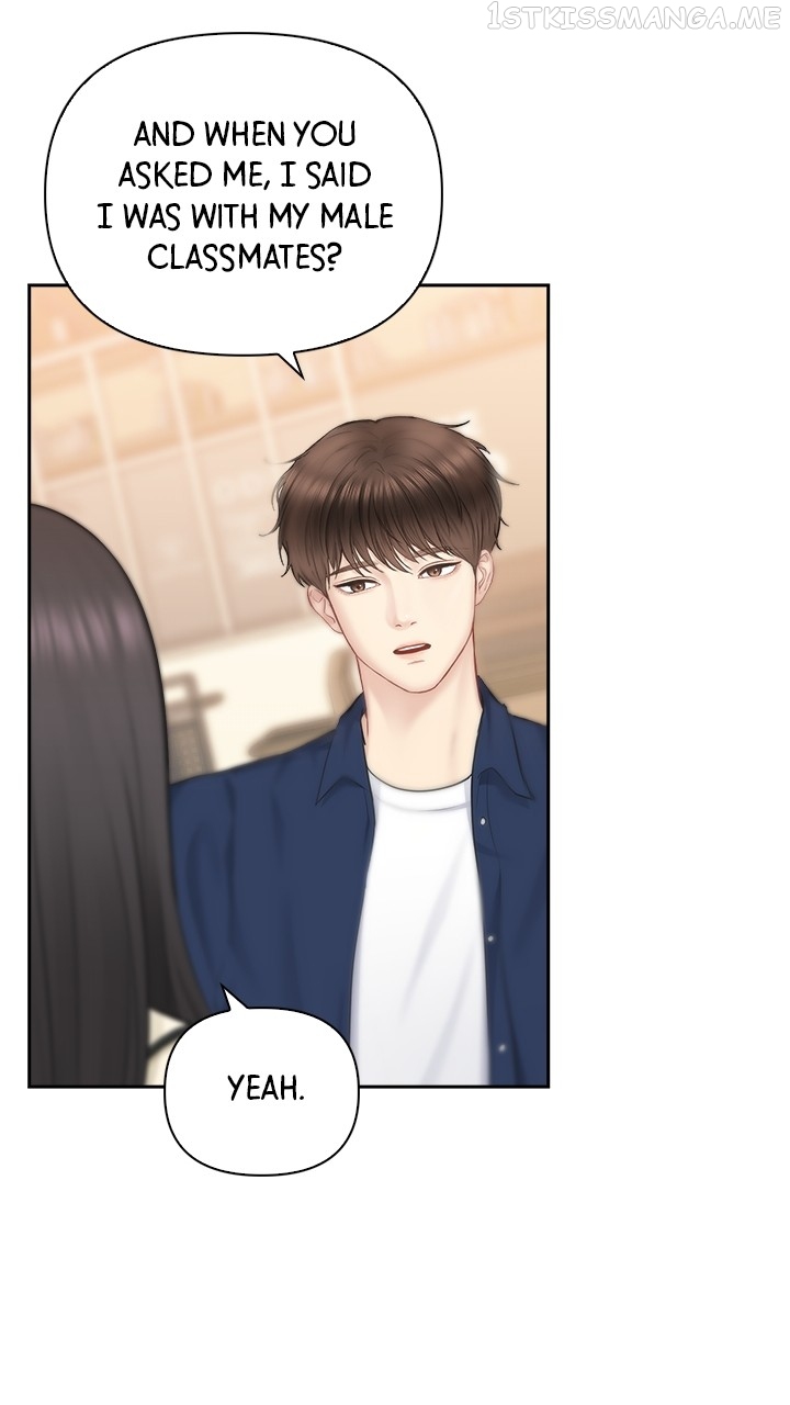 Date First, Love Later Chapter 70 - page 22