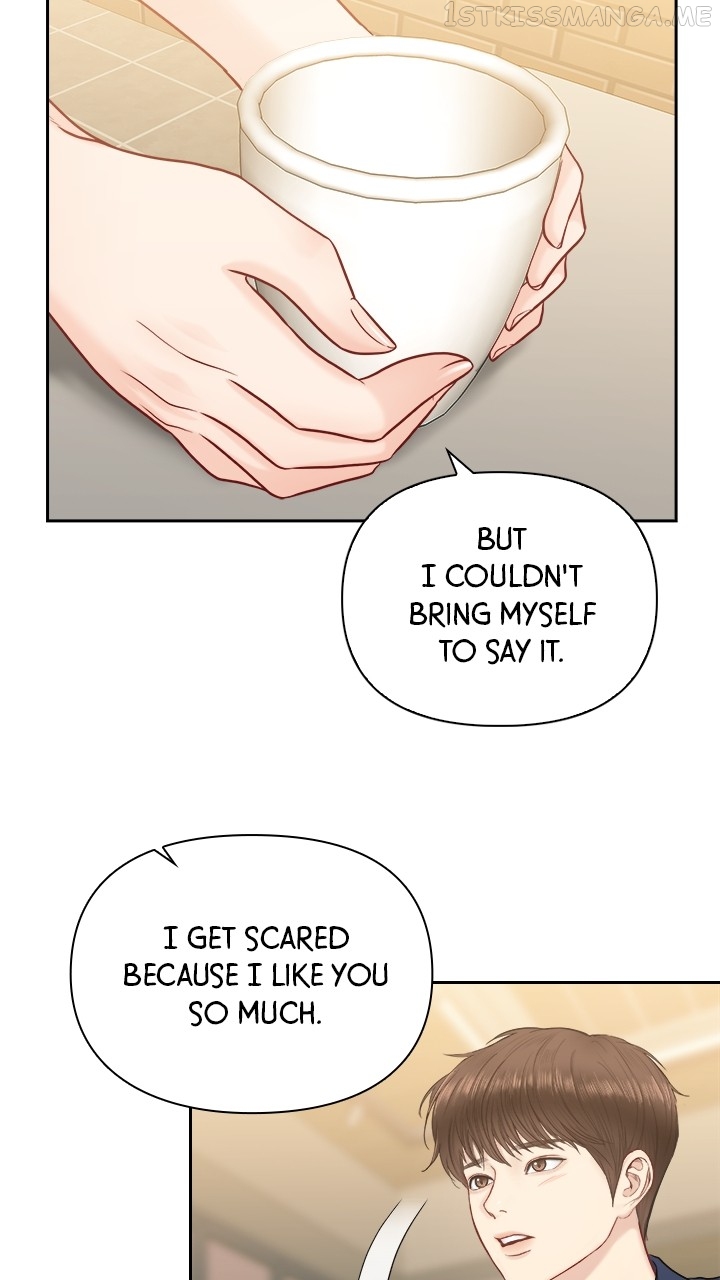 Date First, Love Later Chapter 70 - page 24