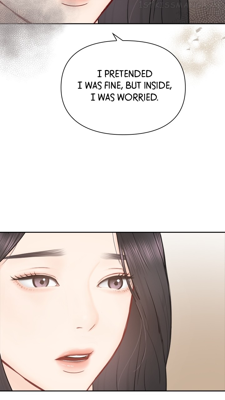 Date First, Love Later Chapter 70 - page 26